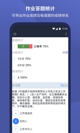米兰官网登录入口2