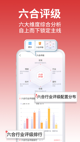 开云网站5
