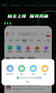 milan米兰官网入口1