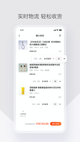 开云网址功能截圖0