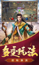 星空·综合体育精彩截圖5