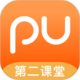 聯(lián)想