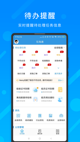 米兰·(milan)中国官方网站4