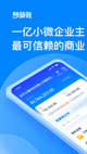 星空·(中国)电子官方网站體驗(yàn)截圖4