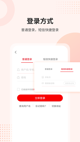 开·云官方网站入口1