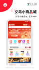 开云网址精彩截圖5