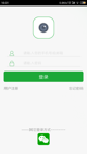 开·云官方网站入口效果截圖3