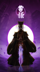 星空·综合体育4