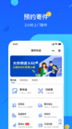 开云网站體驗(yàn)截圖4