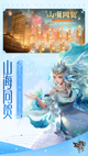 星空体彩官网app1