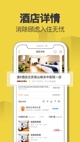 米兰·(milan)中国官方网站1