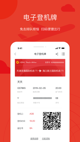 米兰app官方网站1