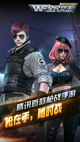 米兰app官方网站操作截圖2