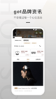 米兰App官方APP下载2