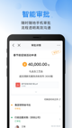 开云网址效果截圖3