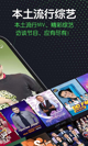 米兰全站APP官方下载3