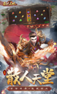 开云网址界面截圖1