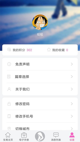 星空·体育登录入口4