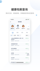 米兰手机网页版入口登录5