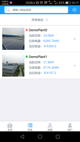 米兰·全站体育APP體驗(yàn)截圖4