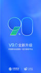 星空体彩官网app操作截圖2