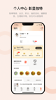 米兰·全站体育app登录2