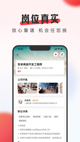 米兰手机网页版入口登录4