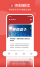 米兰·(milan)中国官方网站3