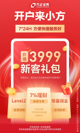 milan米兰官网入口體驗(yàn)截圖4