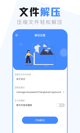 开云网址3