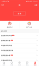 开云网站5
