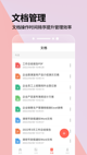 米兰·全站体育APP2