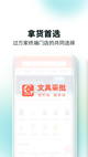 星空体育网址5