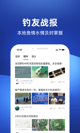 米兰手机网页版入口登录5