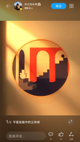 米兰·(milan)中国官方网站4