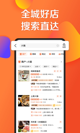 星空·(中国)电子官方网站2