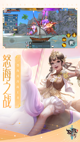星空游戏官方网站3