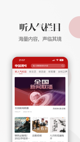 星空游戏官方网站4