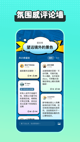 米兰官网登录入口4