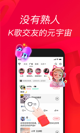 开云网站5