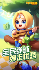 星空体育网址1