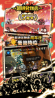 开·云官方网站入口精彩截圖5
