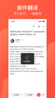 星空体彩官网app1