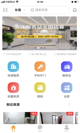 星空游戏官方网站功能截圖0