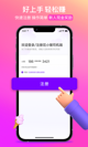米兰·全站体育APP4