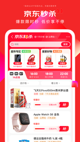 米兰全站APP官方下载5