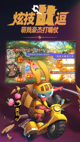 米兰·全站体育app登录3