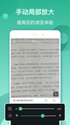 米兰App官方APP下载3