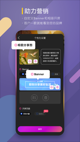米兰·全站体育app登录3
