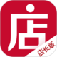 華碩路由器